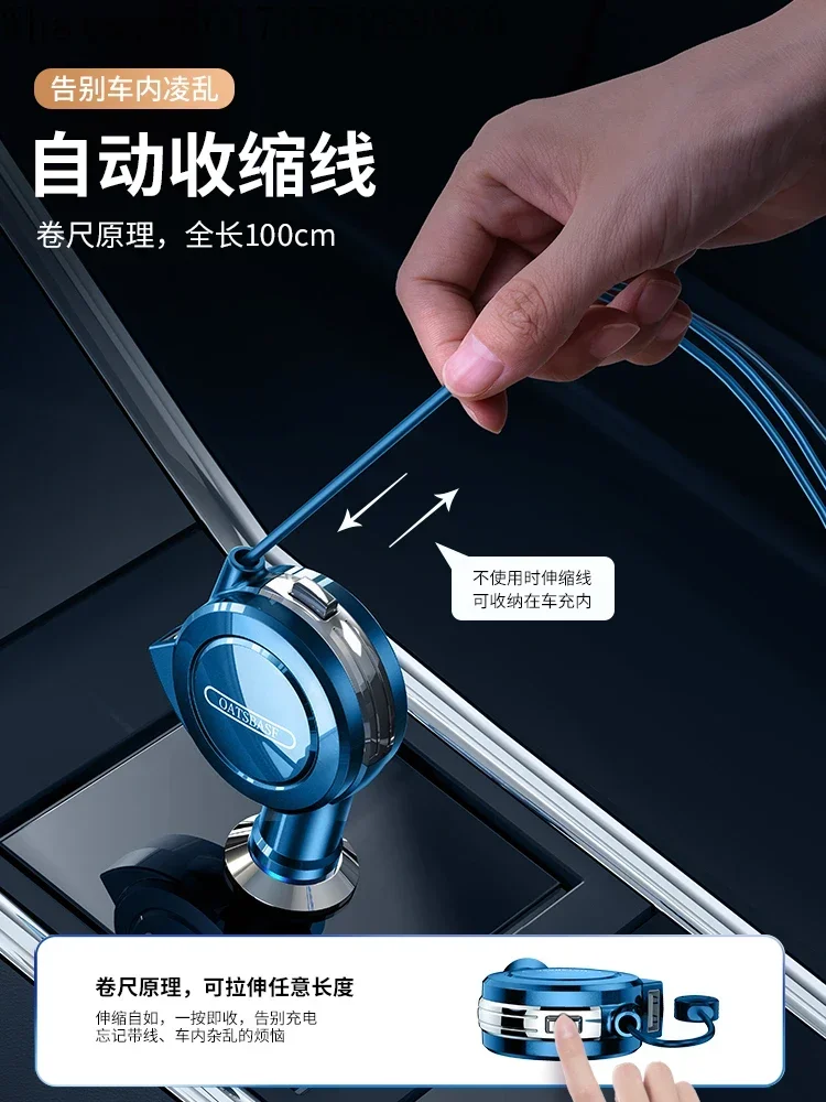 

2021 New Car Accessories Complete Collection of Practical Essential Tools for Car Decoration