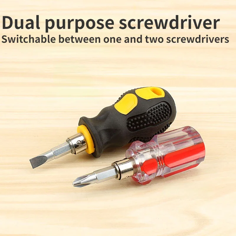 1PCS  Mini Screwdriver Dual-purpose  Flat-blade One-piece Cross-purpose Portable Tool Screwdriver Head With Magnetic Ring