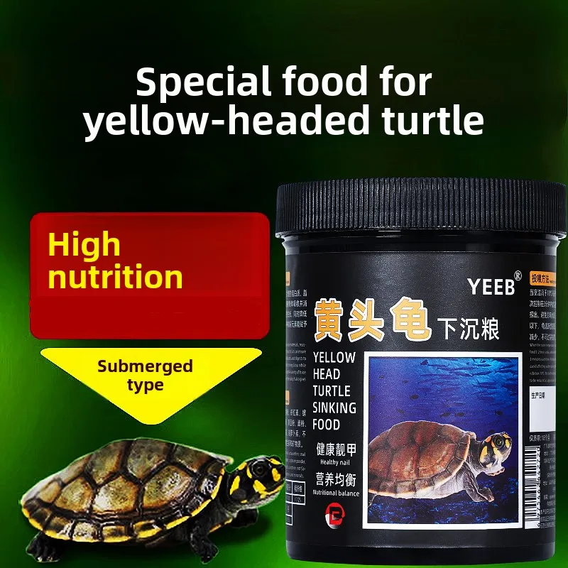 

YEEB Sinking Pellets for Bottom Feeders | Food for Razorback Musk, Common Musk, Yellow-Headed Sideneck & Ninja Turtles