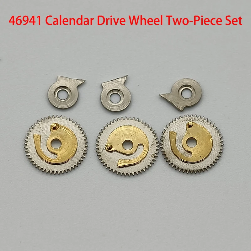 1/2/5PCS 46941 46943 Movement Watch Calendar Driving Wheel Fit For Oriental Double Lion Watch Repair Part For Watchmakers Tool