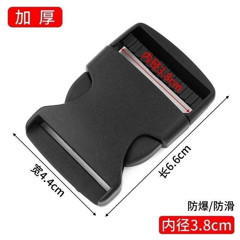 Black Release Buckle Plastic Adjustable Belt Buckles for Backpack Straps Luggage Webbing Closure Insert Clasp