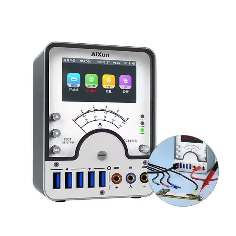 Ranlraka PM02 Intelligent Digital Display Regulated Fast Charging Power Supply for Equipment Repair Detection Power Supply Tool