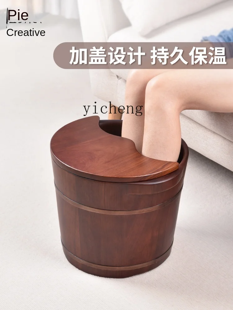 ZF Rosewood Household Foot Bath Barrel over Calf Thickened Heightened Solid Wood Wooden Barrel Health Care