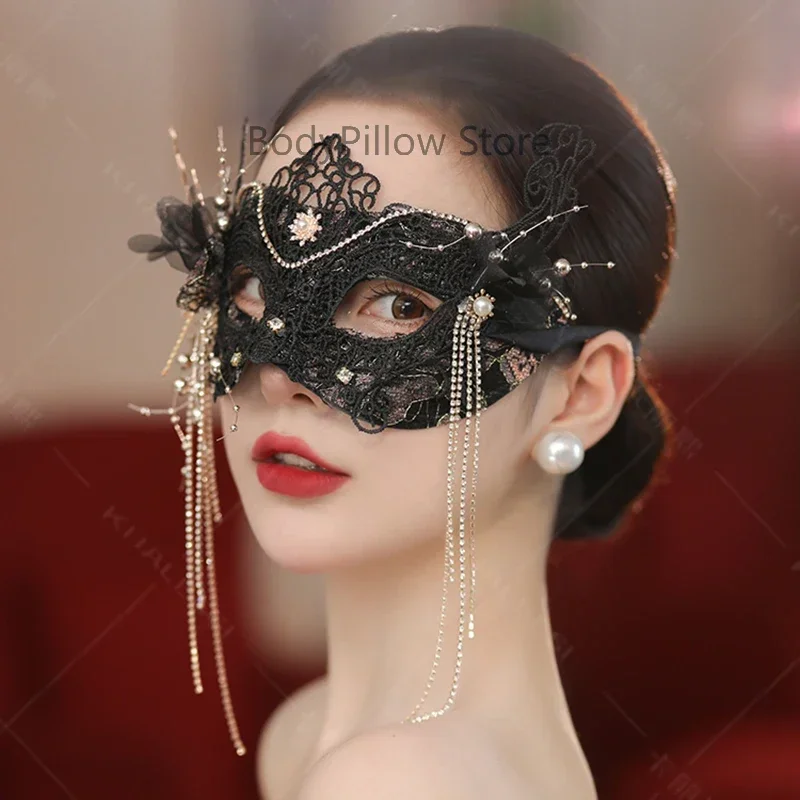 Black Sexy Mask Half Face Female Live Masquerade Party Mood Anchor Halloween  Decoration