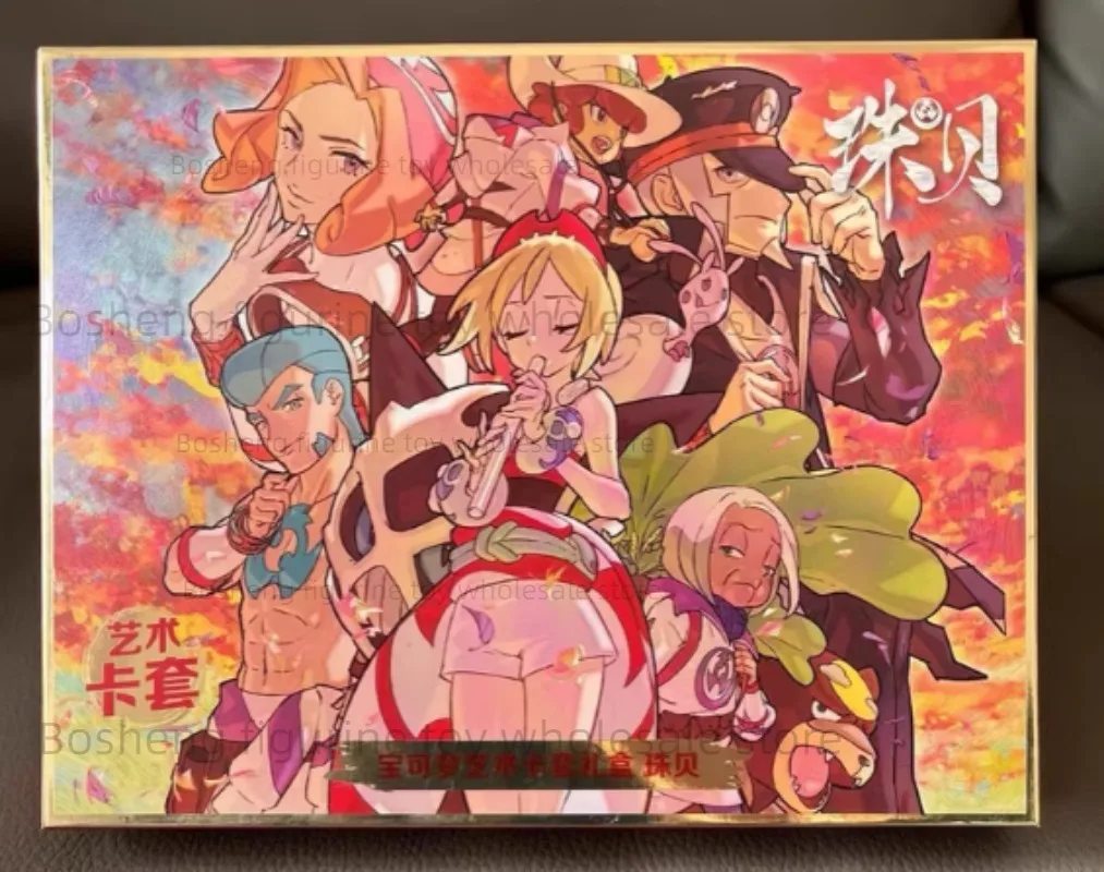 

В наличии Ptcg 7.0 8.0 Карточная книга Коллекционная карточная игра Упрощенный китайский художественный чехол для карт Подарочная коробка Аниме Ирида Астраман Коллекционный подарок