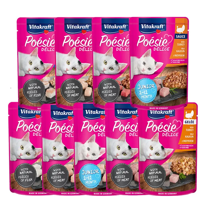 فيتاكرافت بوسي كيس ديلي سوس 85 جرام وجبة خفيفة للقطط