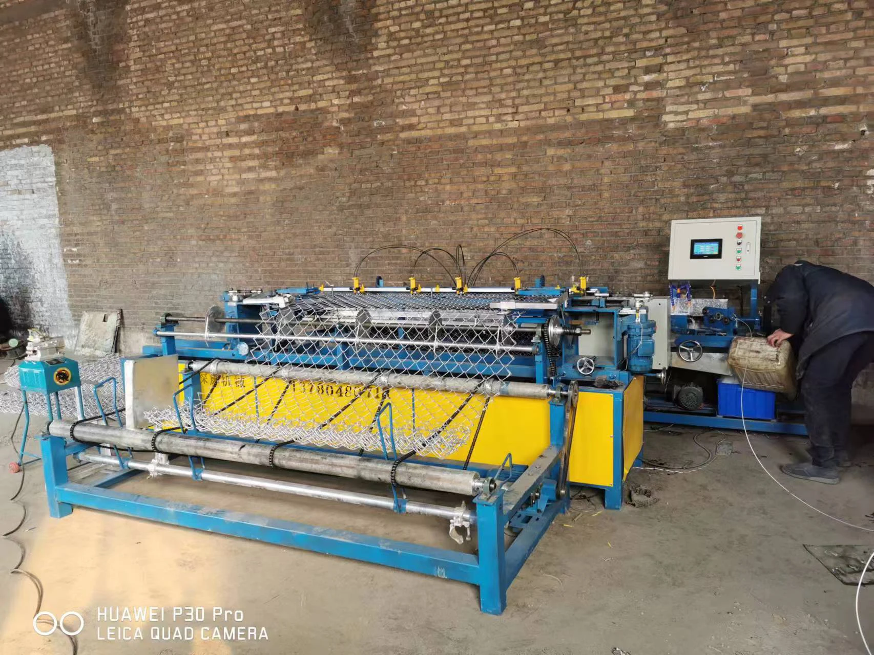 Customized Automatic Wire Mesh Net Making Machine Factory Direct