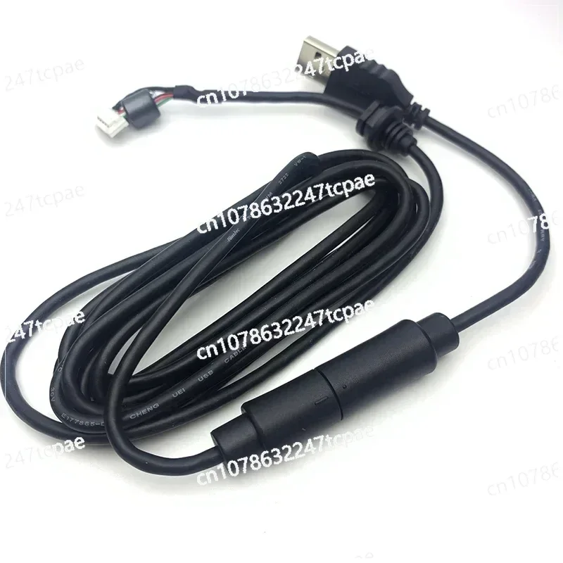 Pedal Adaptor Cable / USB Wire Steering Wheel Cable for Logitech G29 G27 G920 Steering Wheel Accessories USB Cable Pedal Line