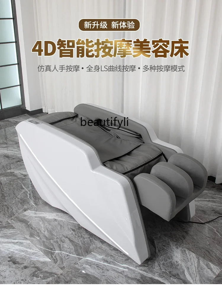 

SS03A Electric Massage Facial Bed Automatic Intelligent Constant Temperature Heating Washing Bed Physiotherapy Bed