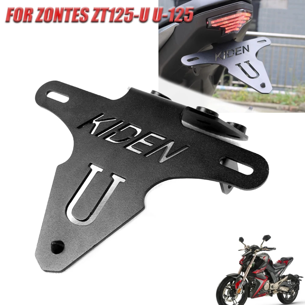 for-zontes-zt125-u-u-125-kd150-u-motorcycle-license-plate-holder-short-tail-adjusted-number-plate-bracket-tidy-fender-eliminator