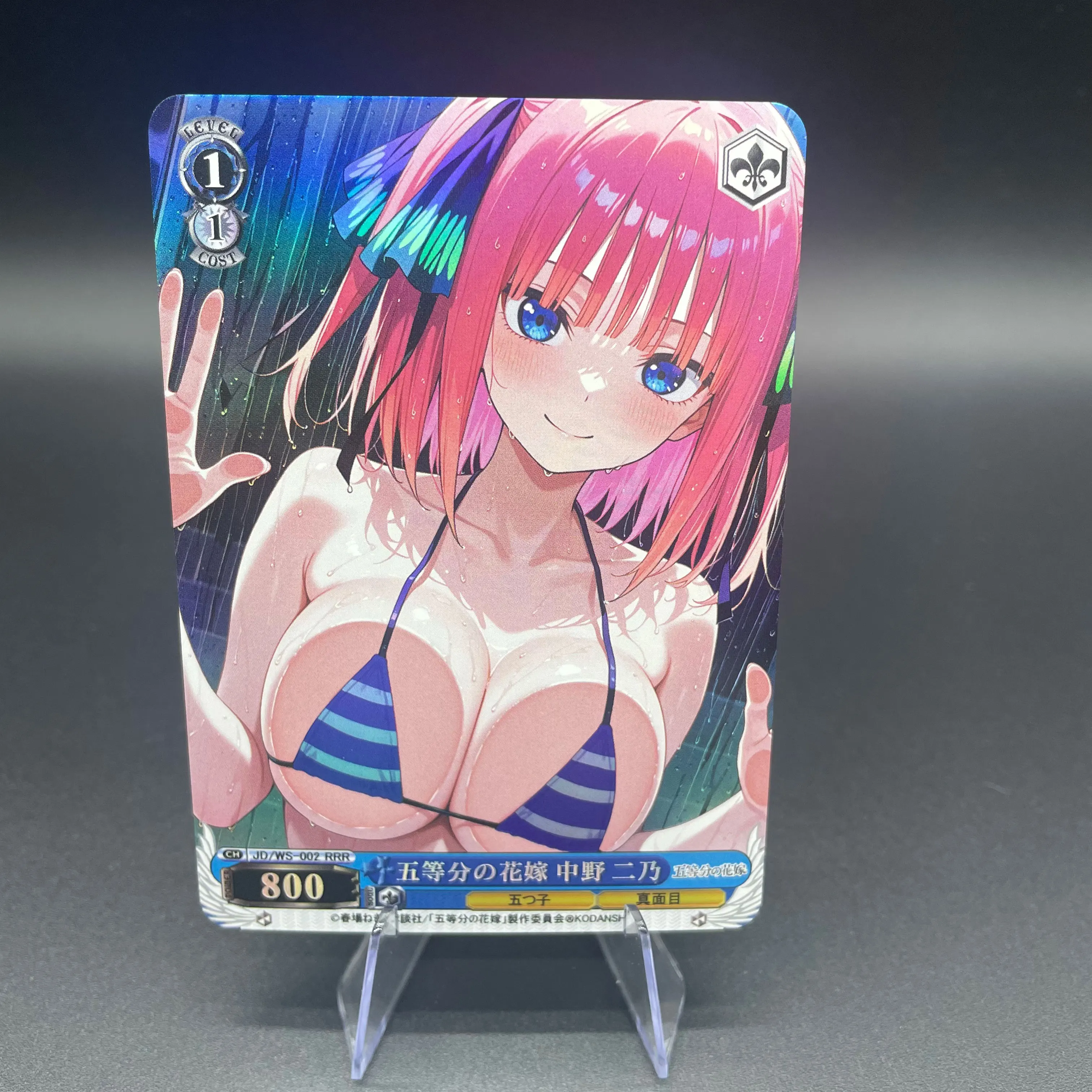Ws Anime The Quintessential Quintuplets Ichika Nino Miku Itsuki Yotsuba Bathroom Bikini Japanese Version Colorful Flash Card
