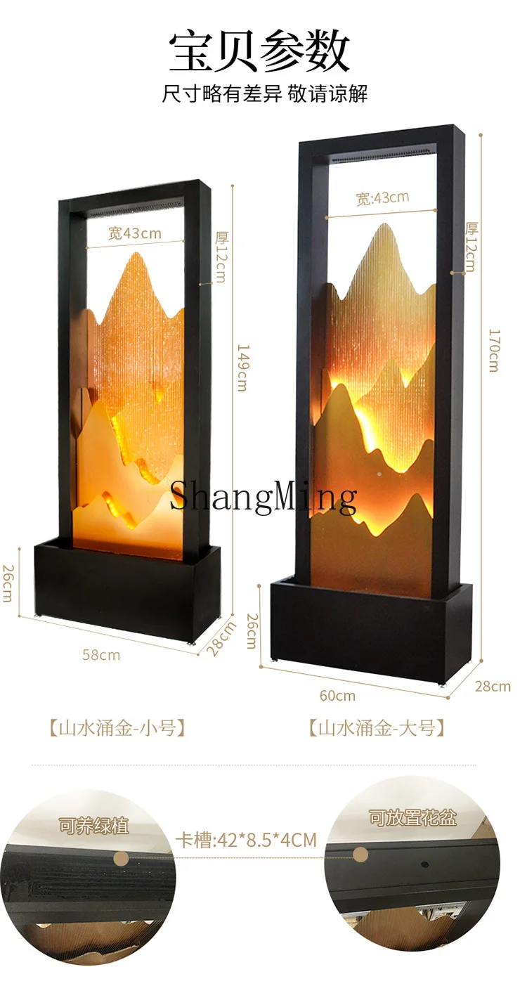 FGsenior entrance flowing water ornament rockery fountain water system landscape office daily investment