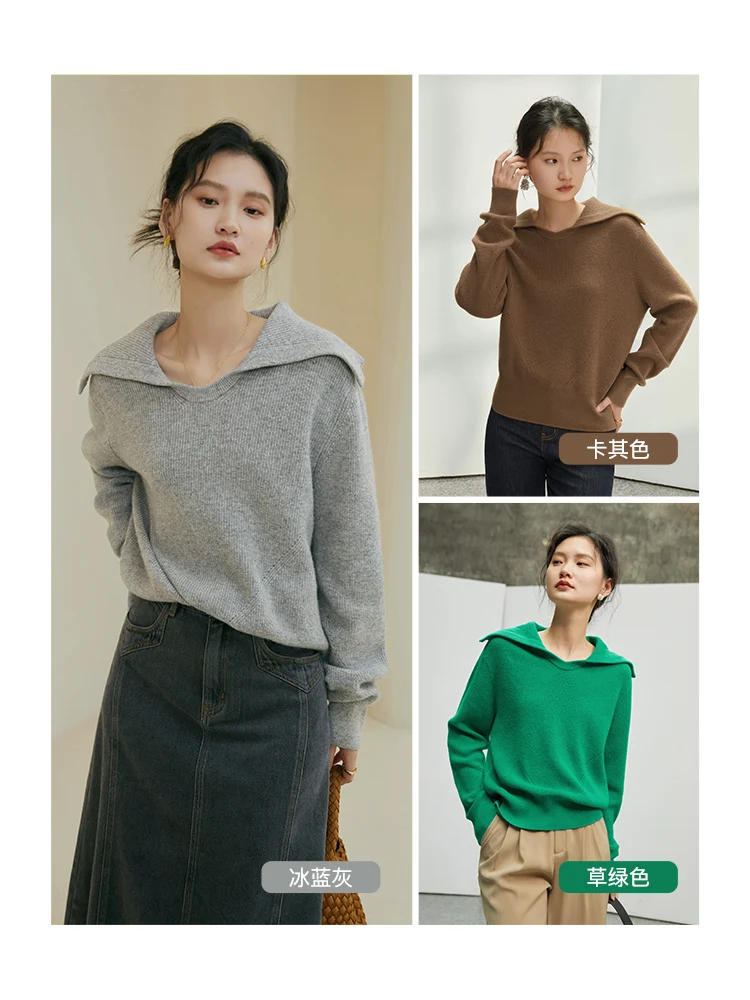 ZIQIAO Lazy Wind Sweater Women Spring Autumn New 2022 Loose Type Full Sleeve Top Casual V-neck Female Sweater Pullovers