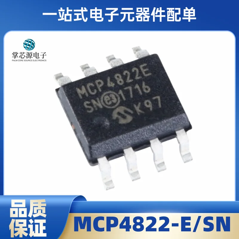 Brand new original MCP4822-E/SN MCP4822E SMT SOIC-8 analog-to-digital converter/chip