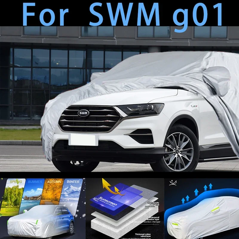 

For SWM g01 Car protective cover,sun protection,rain protection, UV protection,dust prevention auto paint protective