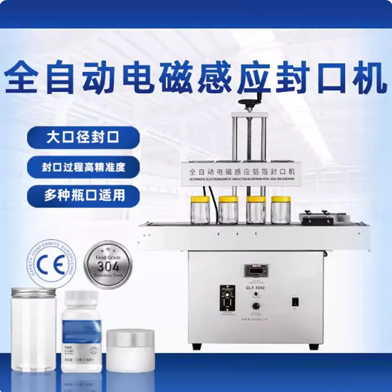 Vertical Continuous…