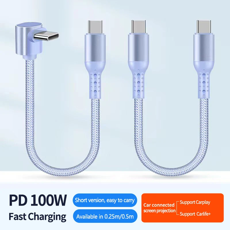 

Прямоугольный короткий USB-кабель для быстрой зарядки типа C, оплетка в коленке 90 градусов, совместимый с iPhone 16/15 Pro Max и другими устройствами