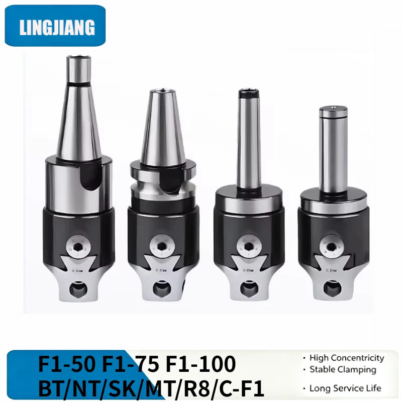 F1 Boring Shank 50mm 75mm 100mm, MT2 MT3 MT4 C20 C25 R8 BT30 BT40 BT50 NT30 NT40 SK40 Adapter Boring Holder for CNC Milling