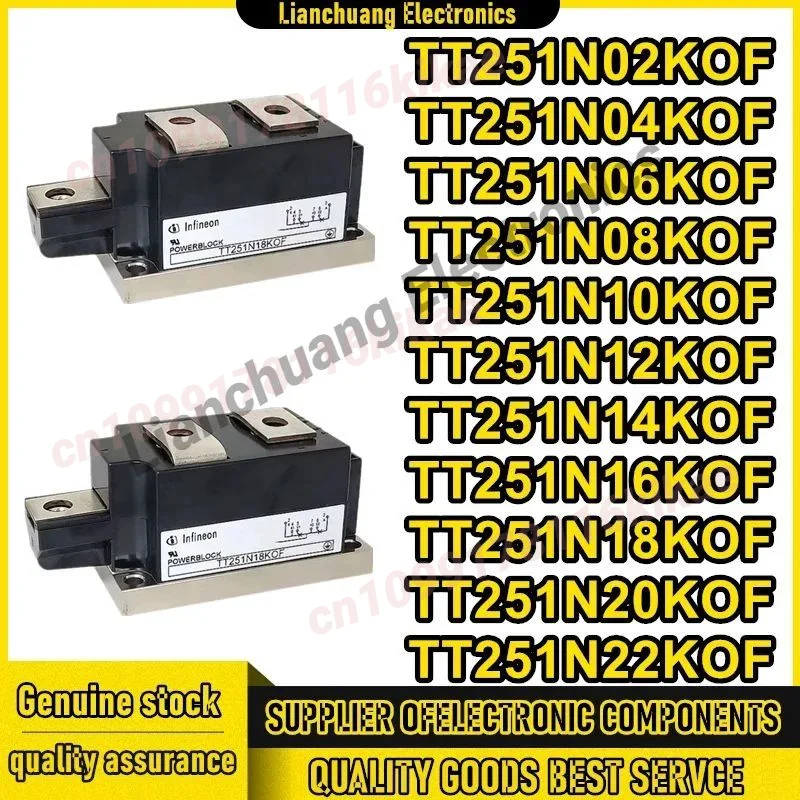 TT251N02KOF TT251N04KOF TT251N06KOF TT251N08KOF TT251N10KOF TT251N12KOF TT251N14KOF TT251N16KOF TT251N18KOF TT251N20KOF TT251N20KF TT251N22