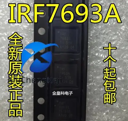 

10pcs original new TRF7963A TRF7963 TRF7963ARHBR TRF7963RHBR IC