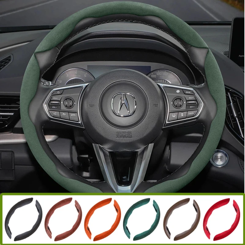 Suitable for Acura Anti-Slip Buckle Segmented Suede Steering Wheel Cover Suitable for Mdx Rsx Integra Tlx 2015 Rl Ilx Csx