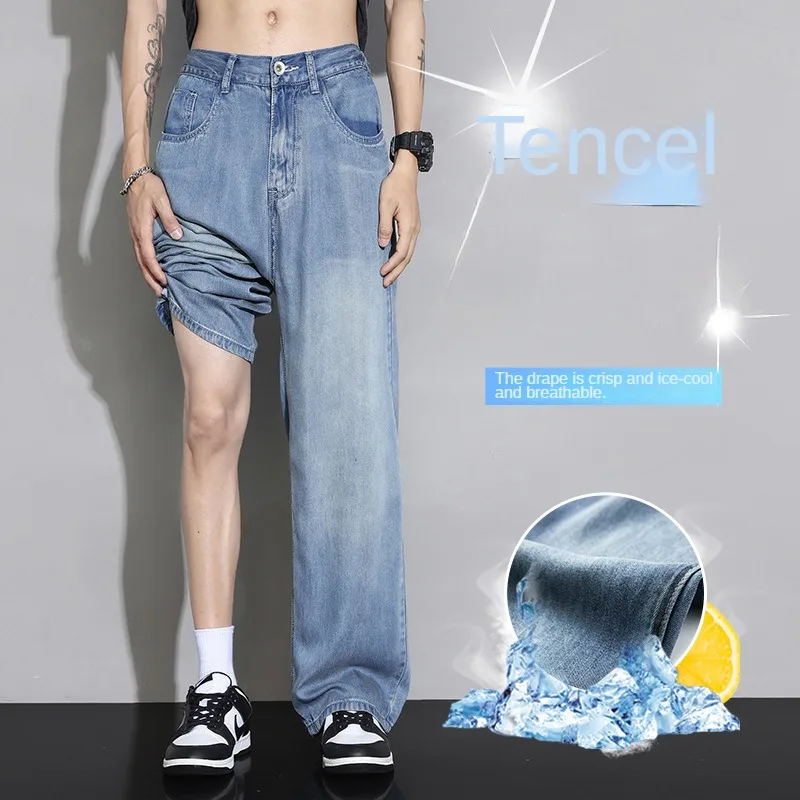 Summer Ice Silk 100% Cozy Jeans Men Soft Fabric Elastic Waist Denim Trousers Male Clothes Korea Baggy Straight Casual Pants