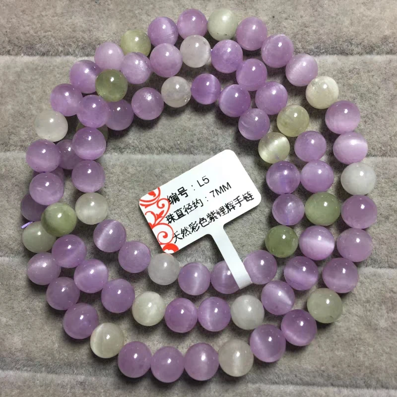 

Natural Purple Kunzite Clear Round Beads 3 Laps Bracelet 7mm Crystal Cat Eye Green Kunzite Women Men Bracelet Jewelry AAAAAA