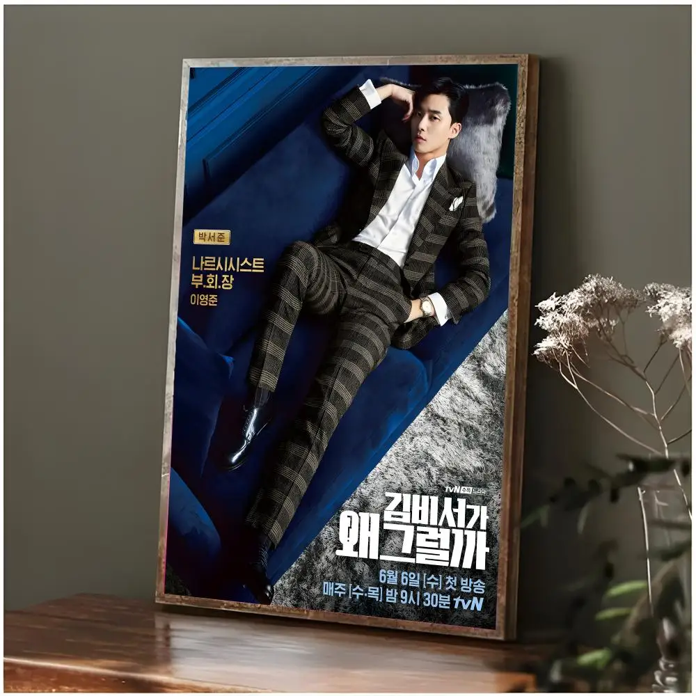 Romantic Tvshow W-Whats Wrong With Secretary Kim Poster Modern Wall Art Bedroom Living Room Print Unframed