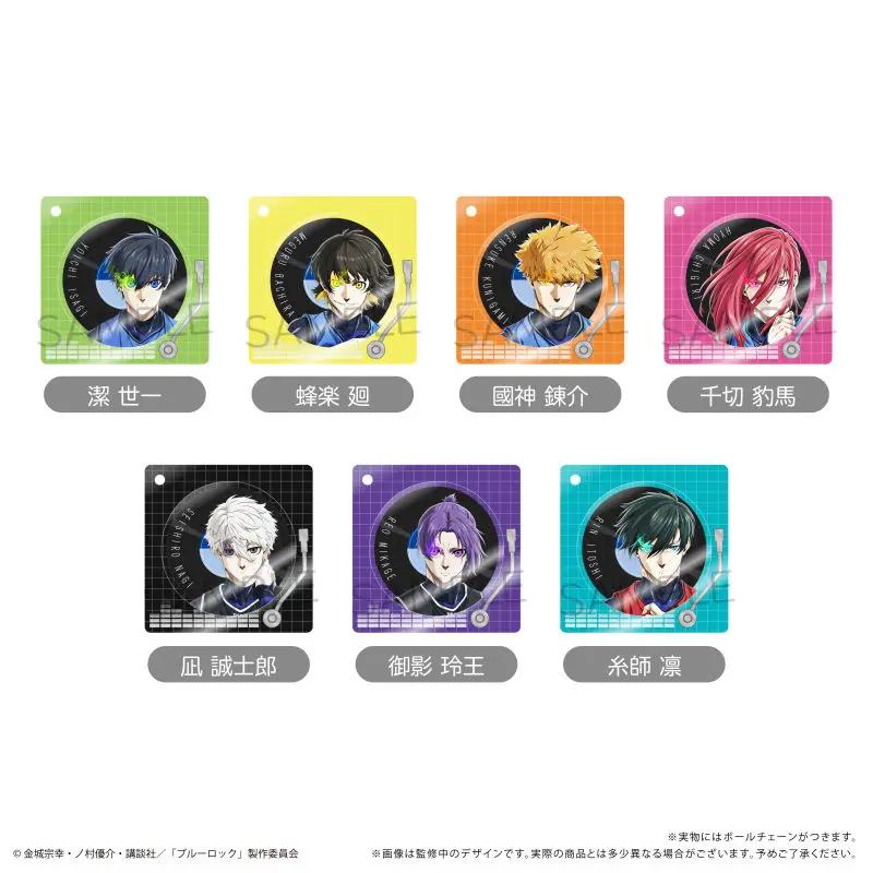 

Japan Tapioca Goods Blue Lock Movie Record Style Acrylic Pendants