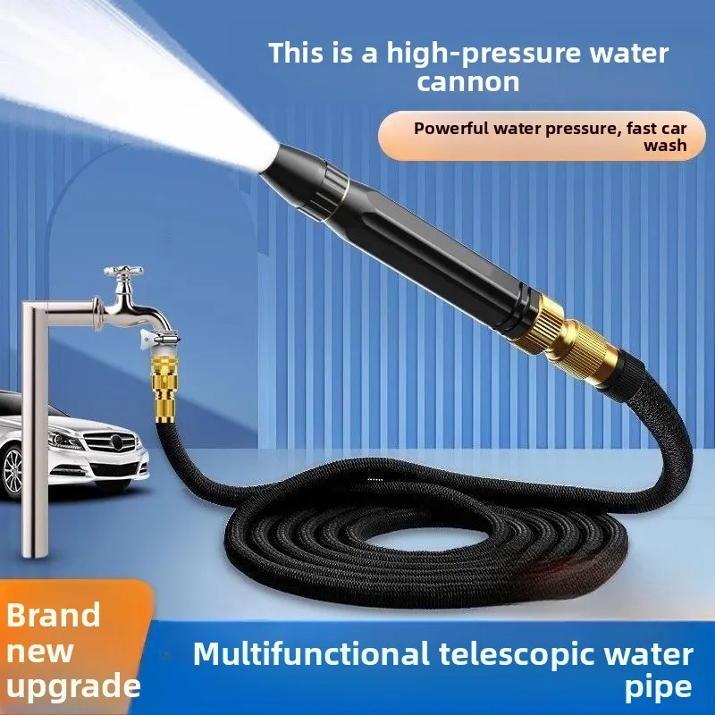 high‑pressure-car-wash-water-gun-household-telescopic-hose-nozzle-for-car-cleaning-garden-watering-washing