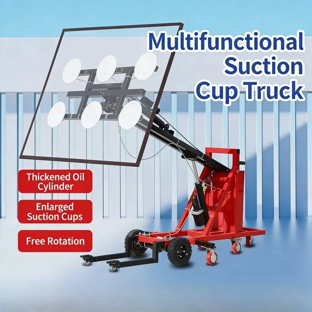 Industrial Electric Glass Suction Cup Trolley  Large Vacuum Suction Tool with Stable Adsorption for Curtain Wall （Deposit）