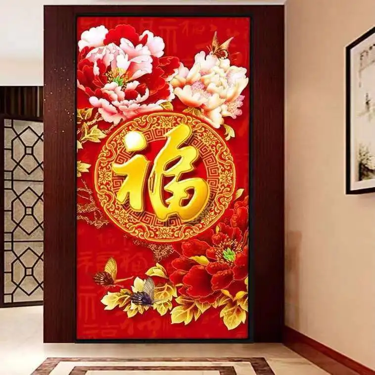 Handmade cross stitch finished product, 2024 new peony flowers blooming, wealth and prosperity, living room and bedroom