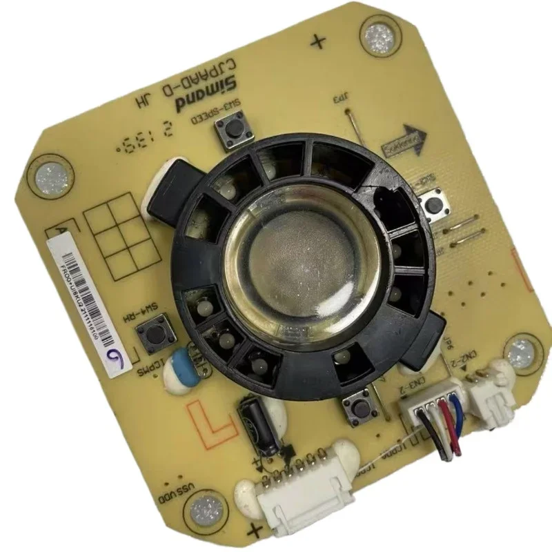 Suitable for HU4816 humidifier motherboard