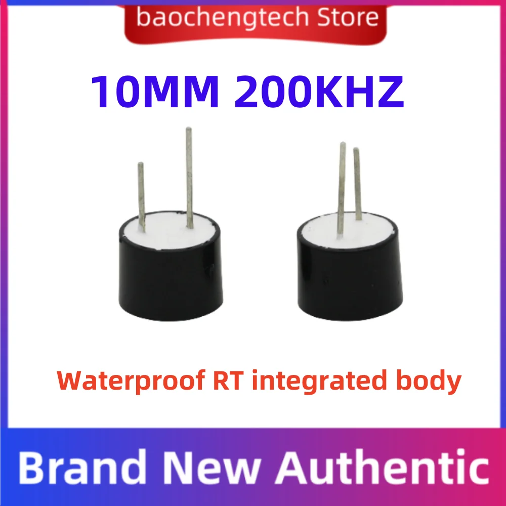 1 piece 200Khz RT 10mm waterproof all-in-one ultrasonic sensor transceiver ranging probe frequency 200KHz