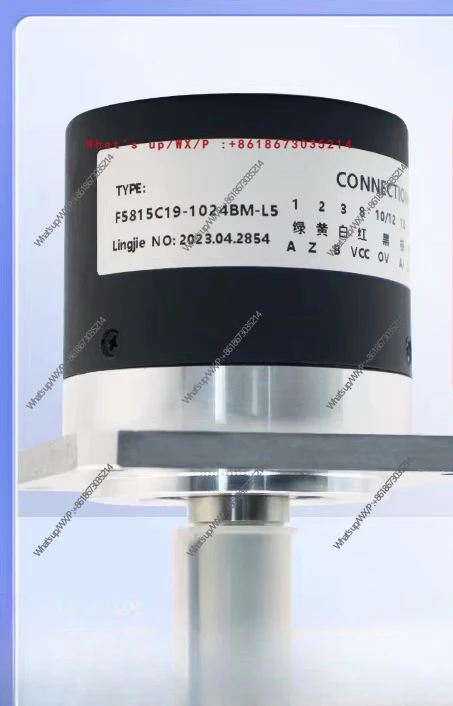 Machine tool SK40P/SK50P numerical control machine encoder FB5815-02F5815C19-1024BM-5L