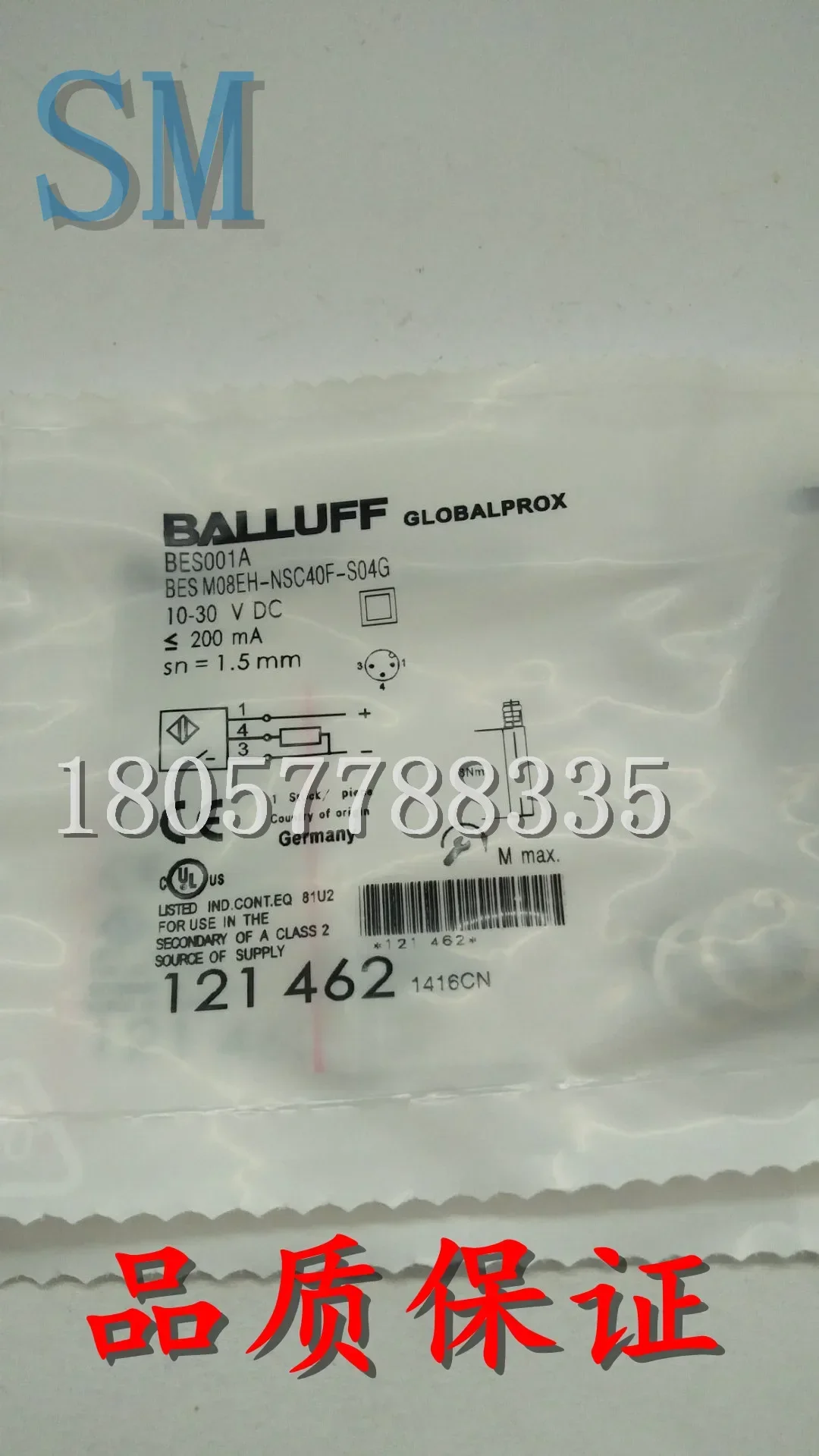 Proximity to open dry sensor BES M08EH-NSC40F-S04G BES001A one year warranty