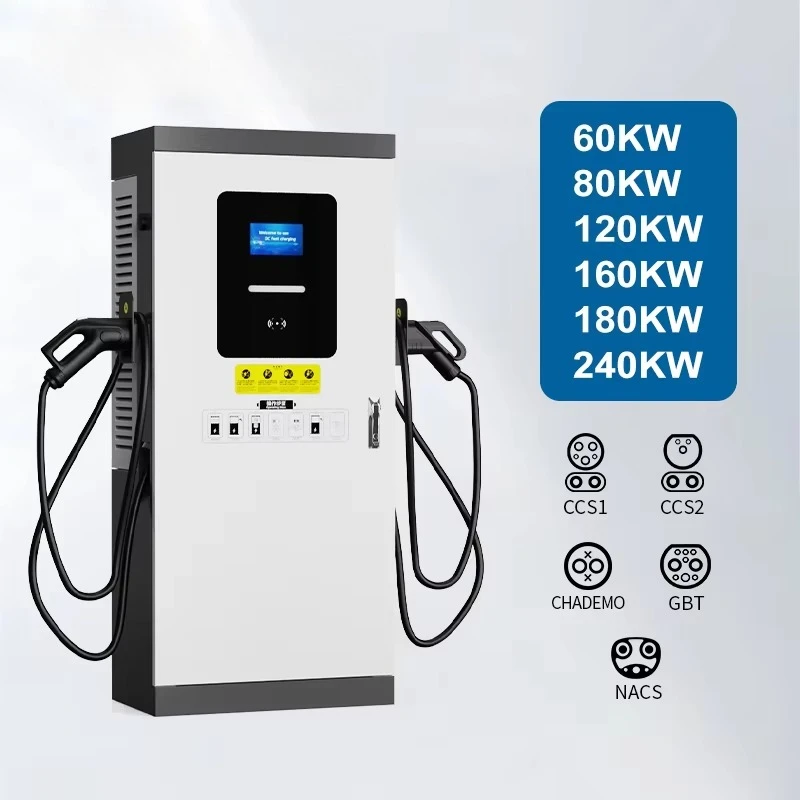 DC Fast EV Charging Station 40kw,60kw,80kw,120kw Floor-Mounted Waterproof Liquid Cooling Double Guns OCPP1.6 CCS2/GB/T