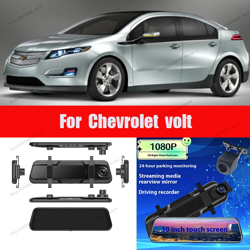 

For Chevrolet volt 4K WIFI GPS Car Dvr Mirror Dash CamDual Lens Dashcam Drive Recorder Stream RearView Mirror IPS Screen Camera