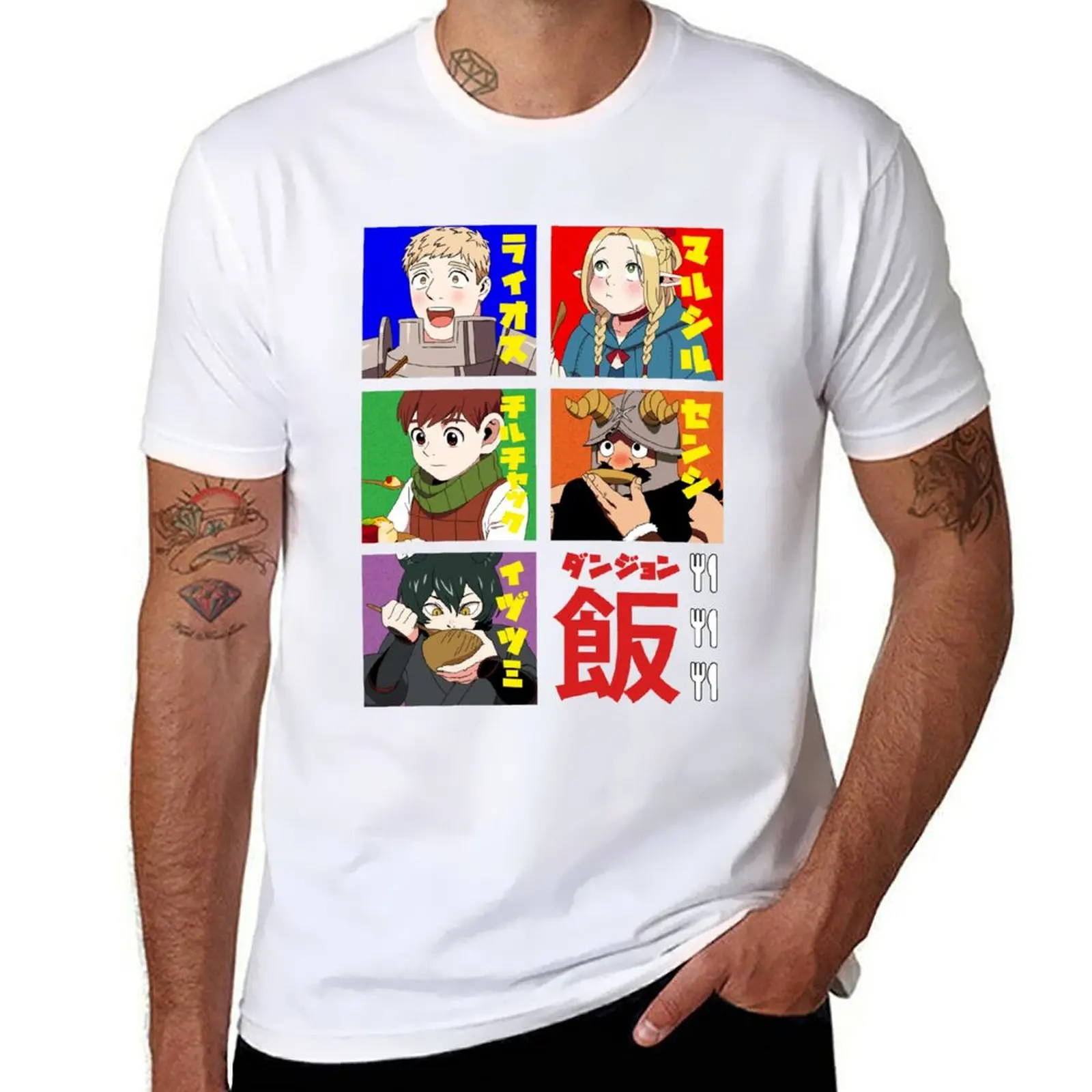 

Party Laios Feast T-Shirt Large Size Soft Cotton T-Shirt