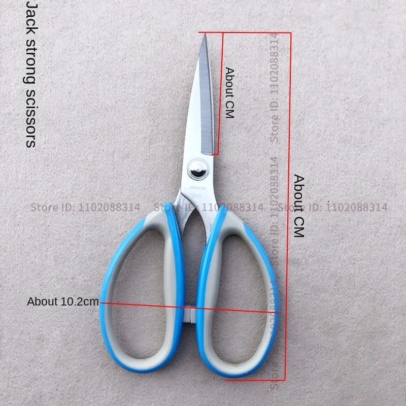 1PCS Original Jack Strong Civil Scissors Household Kitchen Office Multi-functional Cutter Stainless Steel Rust-Proof Tailor 20cm