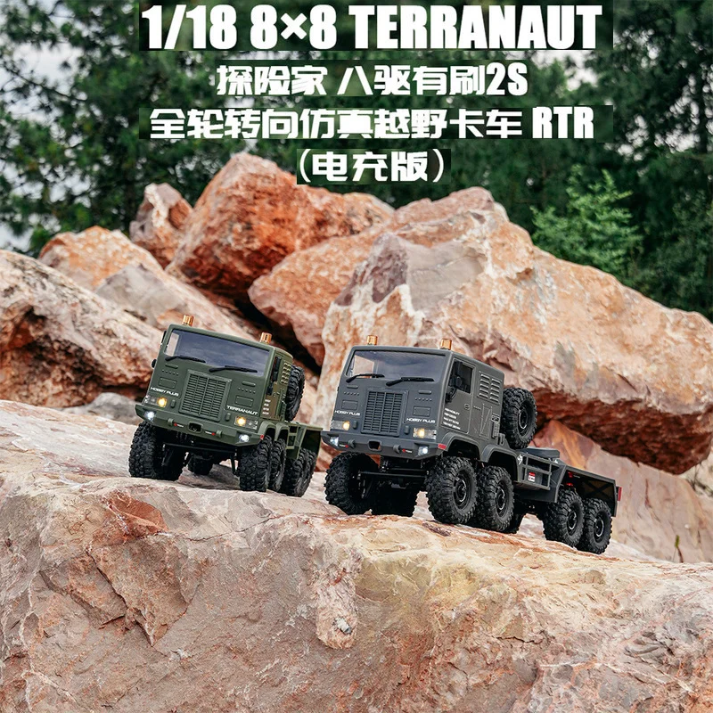 

Hobby Plus 1/18 Explorer remote control electric 8-wheel steering climbing car truck off-road vehicle model toy