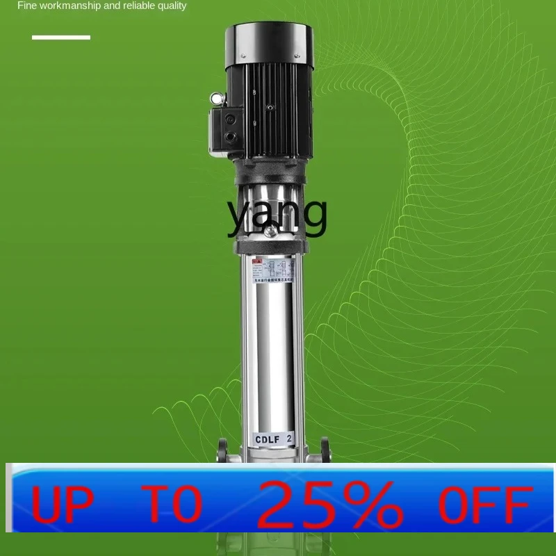 

CXX Stainless Steel Vertical Multistage Centrifugal Pump High Lift Constant Pressure Water Supply Booster