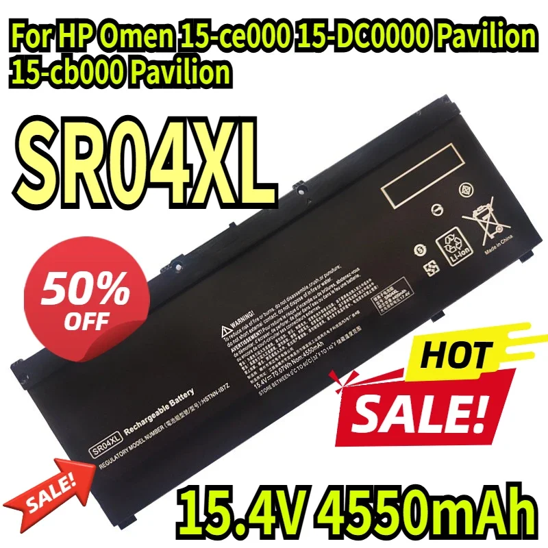 

SR04XL Аккумулятор для ноутбука HP Omen 15-ce000 15-DC0000 Pavilion 15-cb000 Pavilion Gaming 15 2018 4550 мАч/70,07 Втч