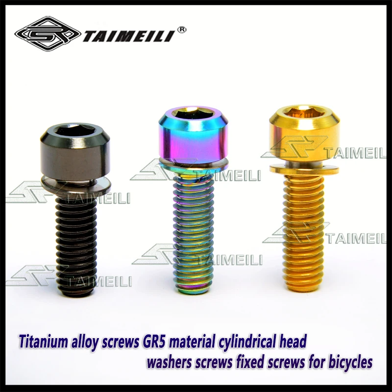 Titanium alloy screws GR5 material M6X16/18/20/25/30mm cylindrical head washers screws fixed screws for bicycles