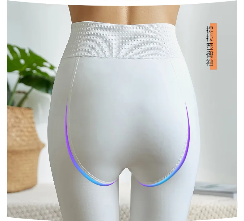 2024 neues Design 160-172cm Frauen weiß Nylon Winter verdickt Samt gepolstert Erwachsenen Tanz Strumpfhosen sexy Mode Leggings 45-65kg – Detail 3