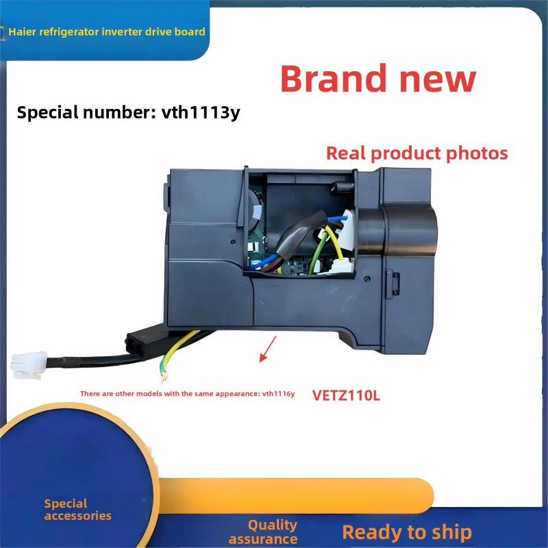 Direct‑swap Compressor Drive Inverter Board Install‑ready Repair Fitting For Haier Refrigerator