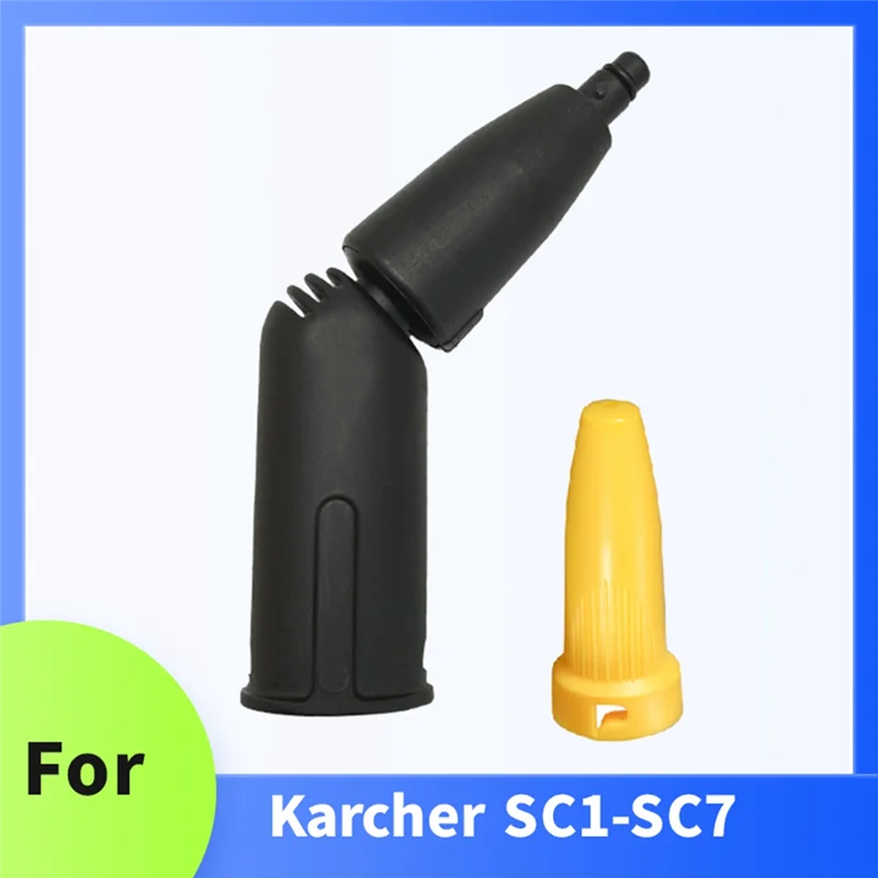 Karcher SC1 SC2 SC3 SC4 SC5 SC7 및 액세서리 2.863-159.0 용 노란색 노즐이있는 BAAM-스팀 터빈 노즐