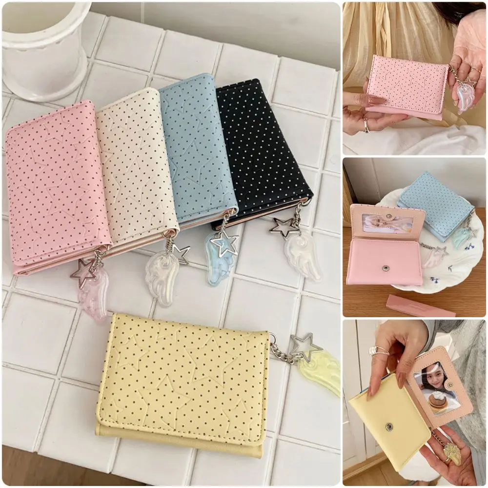 Fashion Y2K Tri-fold Wallet Wing Pendant PU Coin Purse Zipper Clouse Star Dot Women's Wallet Daily Use