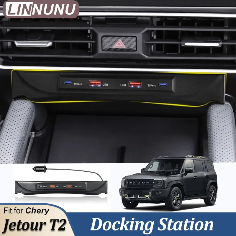 LINNUNU Docking Station For Chery Jetour T2 Traveller 45W Quick Charging USB Shunt Hub Center Console 4 Ports Expand the dock