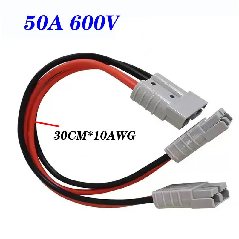 

50A For Andersons Dual Y Adapter Cable Extension Auto Cable Battery Connector Plugss Connector Dual Y Adapter Connector 10AWG